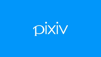 pixiv官方app下载2021 QQ截图20211118124718.png