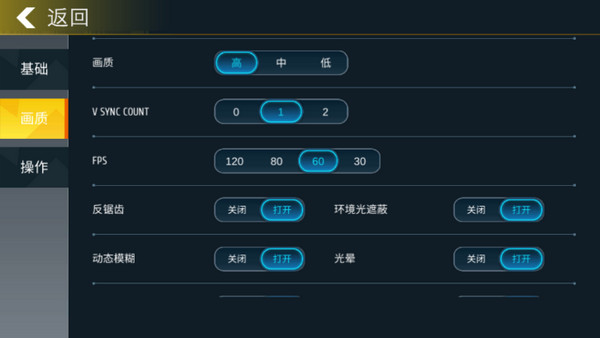 小偷模拟器手机中文版