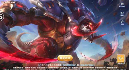 oppo版本鱼丸捕鱼大作战