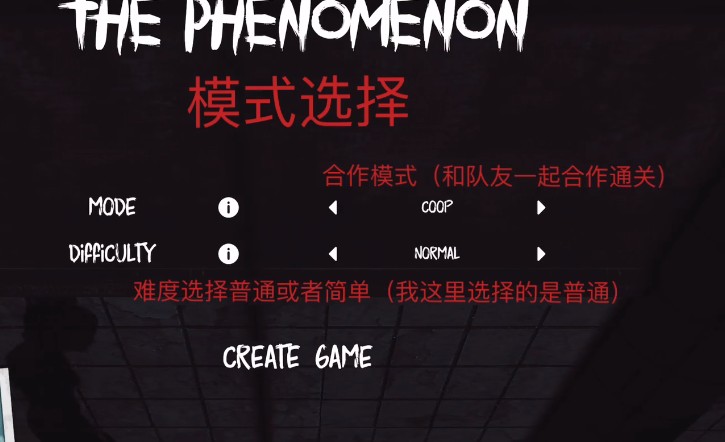 The+Phenomenon