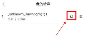 酷我音乐官方最新版 酷我音乐官方最新版