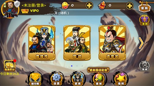 excel杀最新版