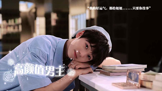 数字心跳:未来制造局