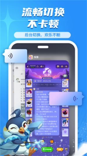 饭狼