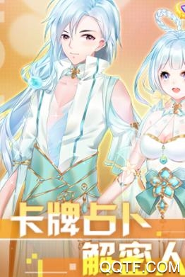 全民乐舞最新版 全民乐舞最新版