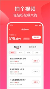 度小视