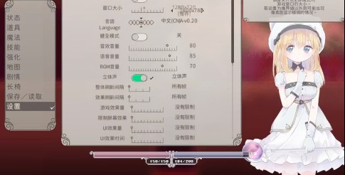 aliceincradle移植汉化版