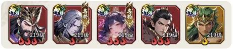 龙符天祭手游官方版