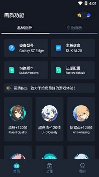 hz888top