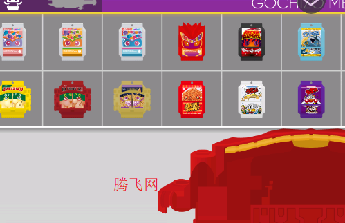 假面骑士加布变身模拟器最新版
