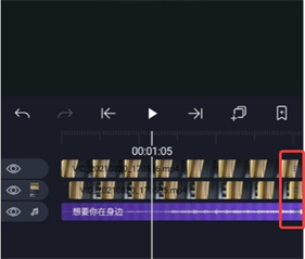 am剪辑
