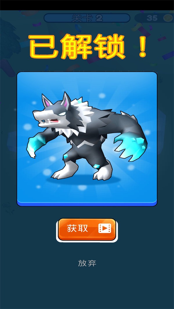冒险岛