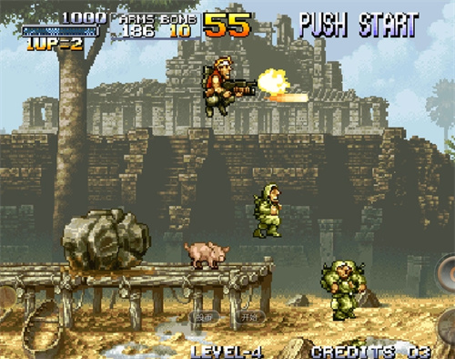 合金弹头1手机版