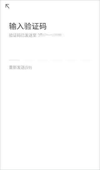 oopz语音