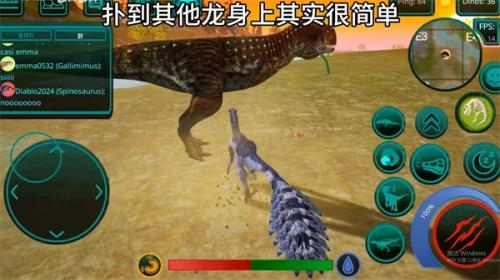 诅咒之岛安卓版