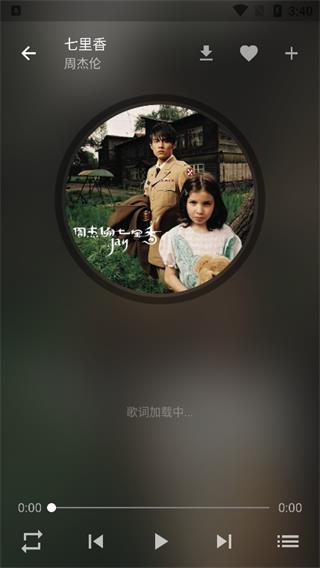 zpod音乐