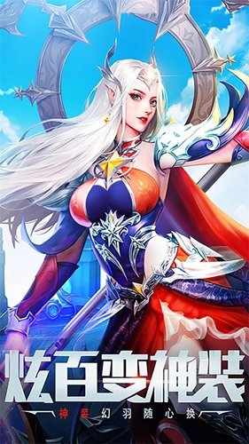 末日扳机中文版