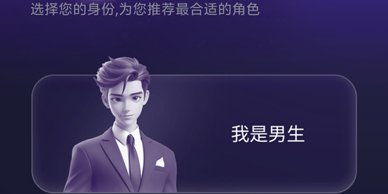 Aibaji爱巴基app官方版 Aibaji爱巴基app官方版