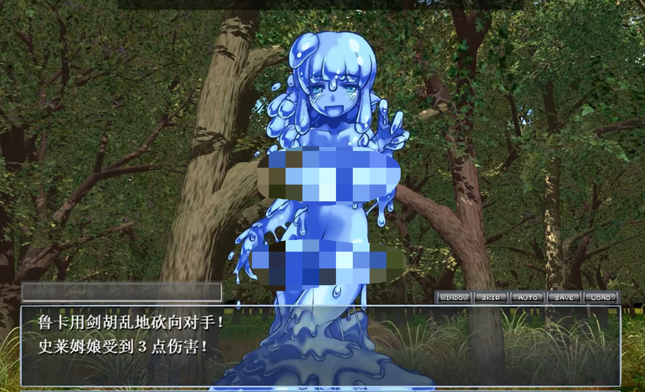 勇者大战魔物娘冷狐版