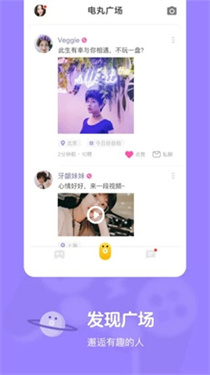 快手小游戏app安卓版安装v3.11.6
