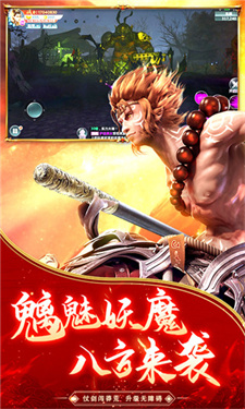 逆火苍穹送1000元充值版