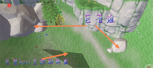 创造与魔法vivo版