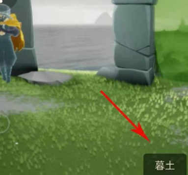 光遇明制帽子版本 光遇明制帽子版本