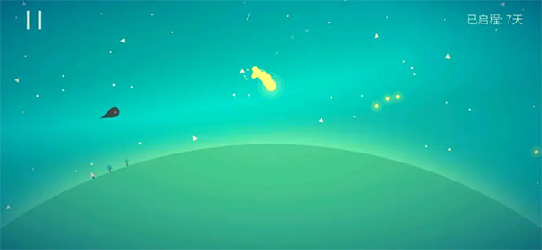 星季官方正版