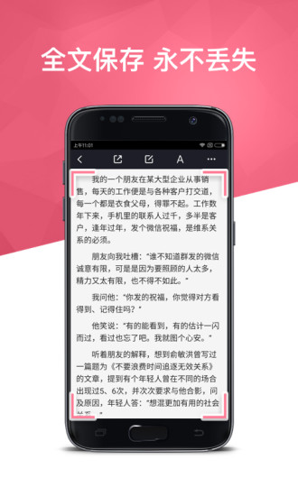 360doc个人图书馆