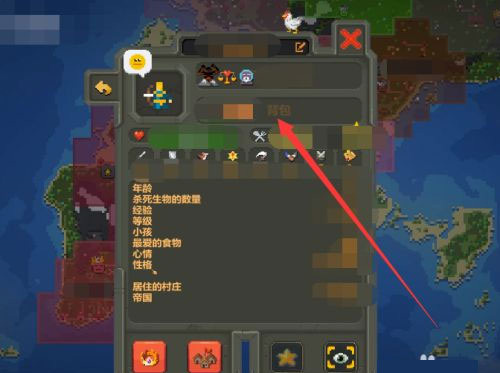 世界盒子2026年最新版