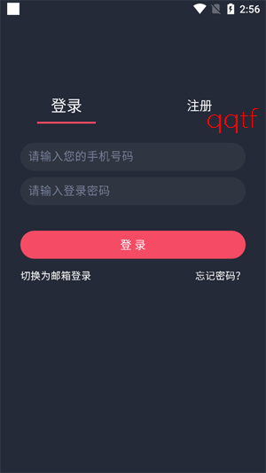 豚豚剧app正版下载 豚豚剧app正版下载
