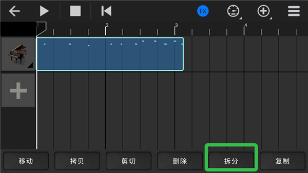随身乐队