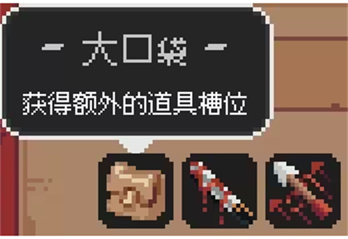 将军对决