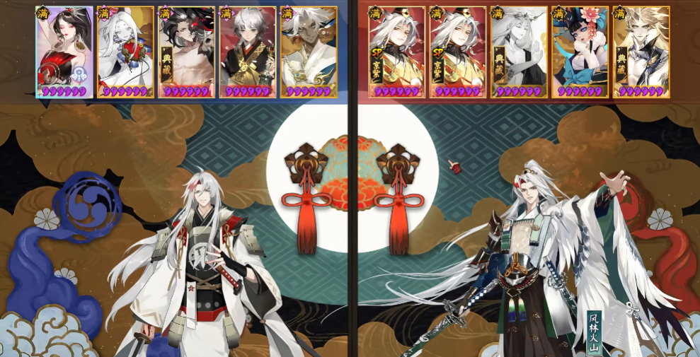 阴阳师腾讯版官方版本