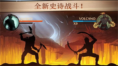暗影格斗2中文版单机版