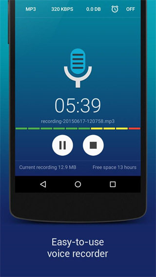 hiqmp3recorder中文版(Hi-Q MP3 Rec Free)