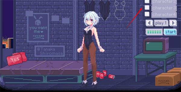 pixelbunny官方正版