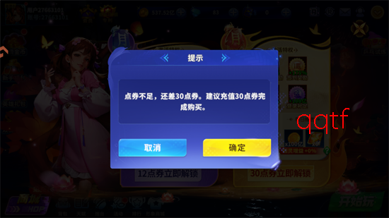 捕鱼炸翻天oppo版本 捕鱼炸翻天oppo版本