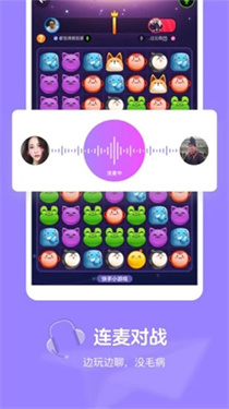 快手小游戏app安卓版安装v3.11.6