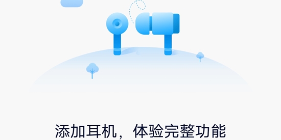 AndPods电量显示工具最新版 AndPods电量显示工具最新版