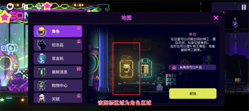 霓虹深渊