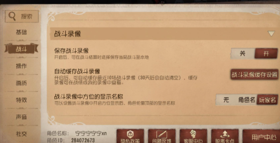 第五人格小米版 第五人格小米版