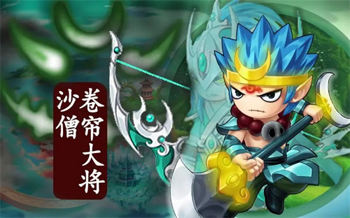 造梦无双手游