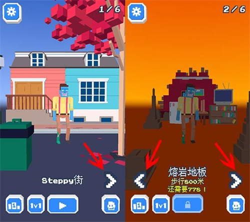 长腿漫步
