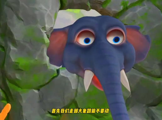 我是猴子破解版 我是猴子破解版