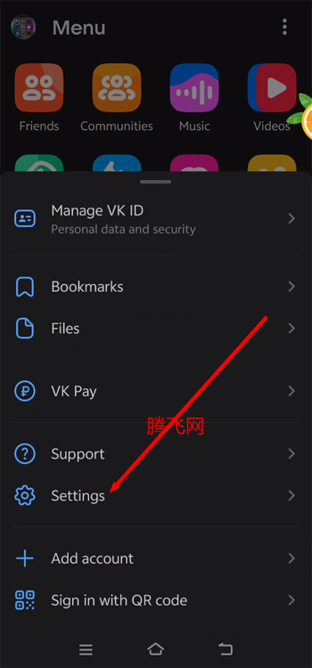 vk社交平台app最新版 vk社交平台app最新版