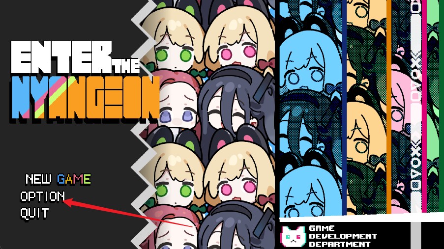 EnterTheNyangeon蔚蓝档案