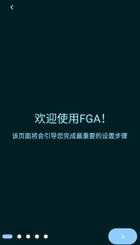 FGA脚本app官方版 FGA脚本app官方版