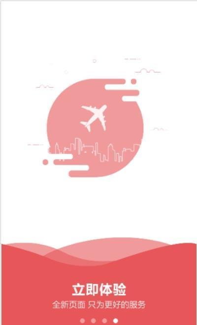 再塑宝