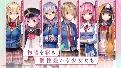 heaven burns red繁中版